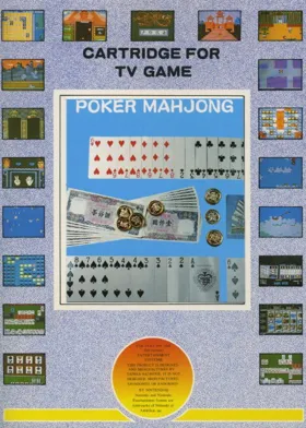 Poker Mahjong - Pu Ke Mao Que (Asia) (Ja) (Unl) box cover front